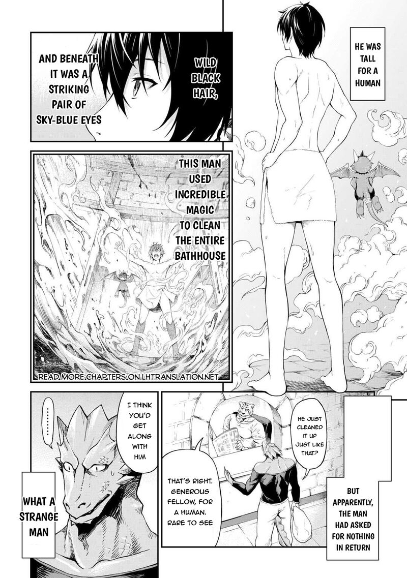 Sozai Saishuka no Isekai Ryokouki - Chapter 62f image 09